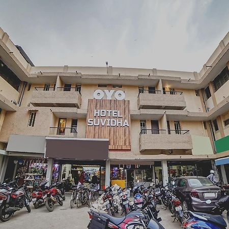 Hotel Collection O Suvidha à Bilāspur Extérieur photo