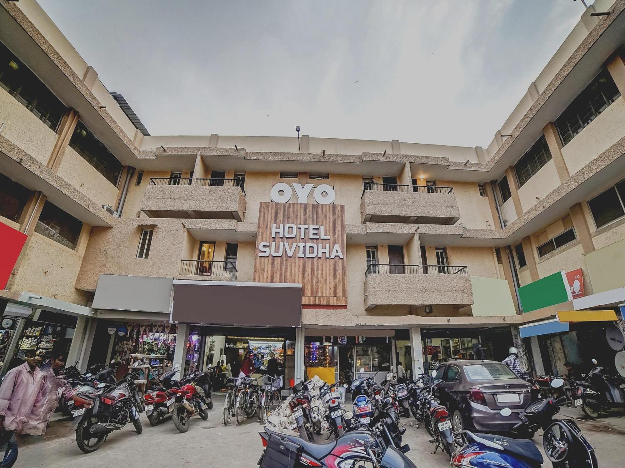 Hotel Collection O Suvidha à Bilāspur Extérieur photo